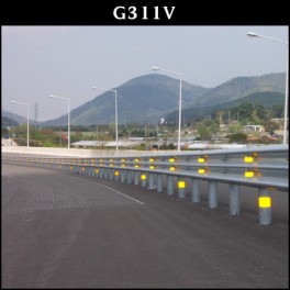가드레일(G311V)
